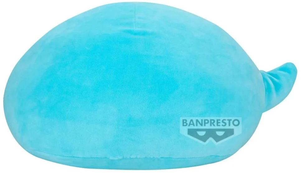 Bandai BANPRESTO THAT TIME … A SLIME SUPER BIG PLUSH - RIMURU TEMPEST VOL. 2