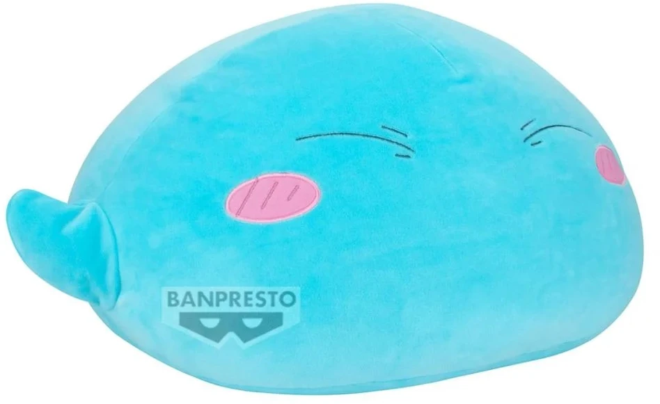 Bandai BANPRESTO THAT TIME … A SLIME SUPER BIG PLUSH - RIMURU TEMPEST VOL. 2