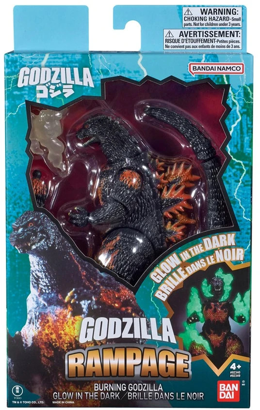 Bandai GODZILLA ACTION FIGURE - BURNING GODZILLA GLOW