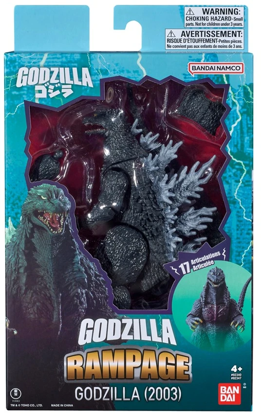 Bandai GODZILLA ACTION FIGURE - GODZILLA 2003