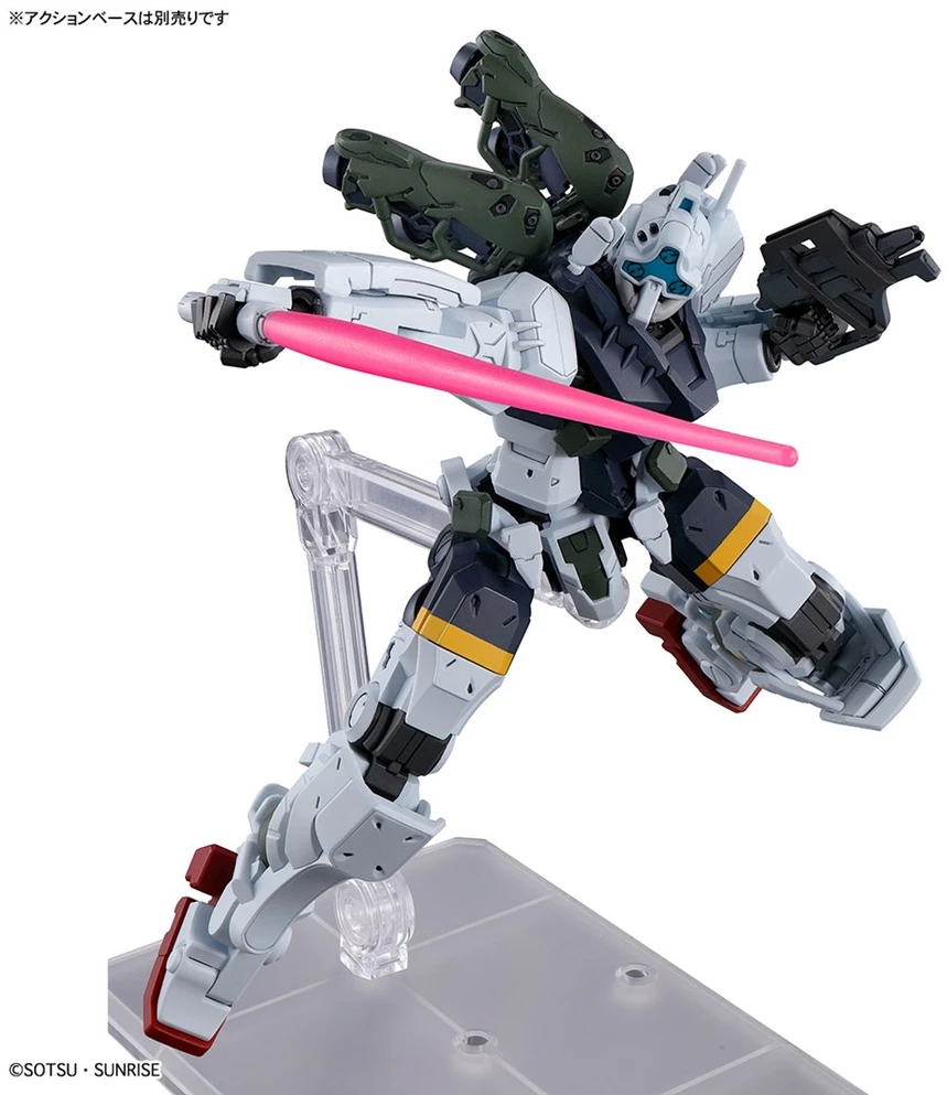 Bandai Gunpla HGGQ Gelgoog (GQ) plastikinis surenkamas modelis 1/144