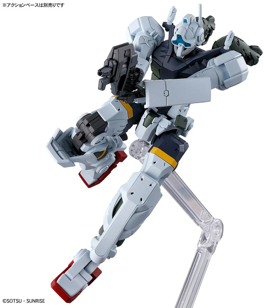 Bandai Gunpla HGGQ Gelgoog (GQ) plastikinis surenkamas modelis 1/144
