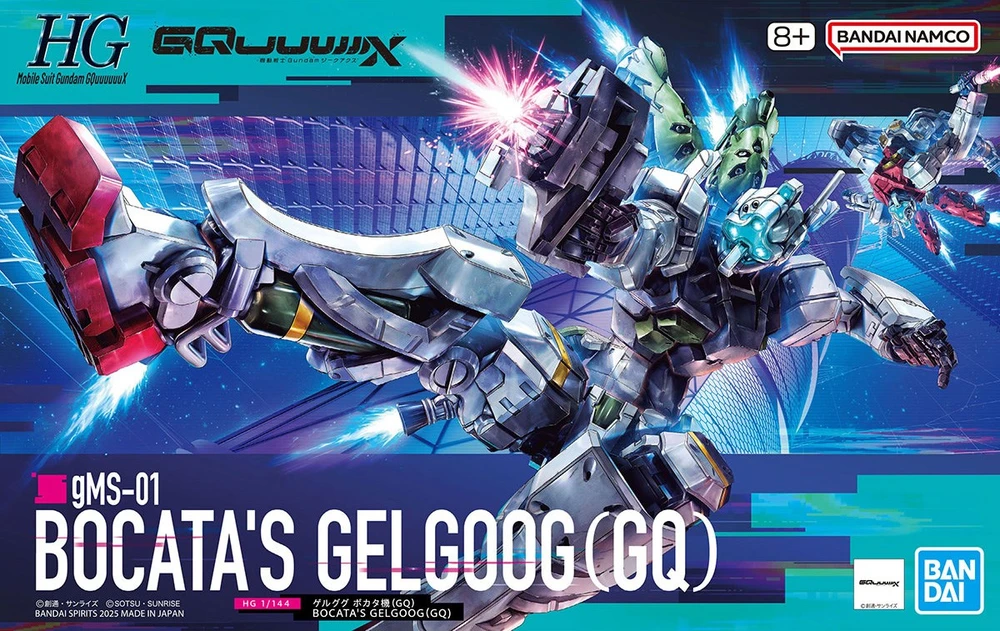 Bandai Gunpla HGGQ Gelgoog (GQ) plastikinis surenkamas modelis 1/144