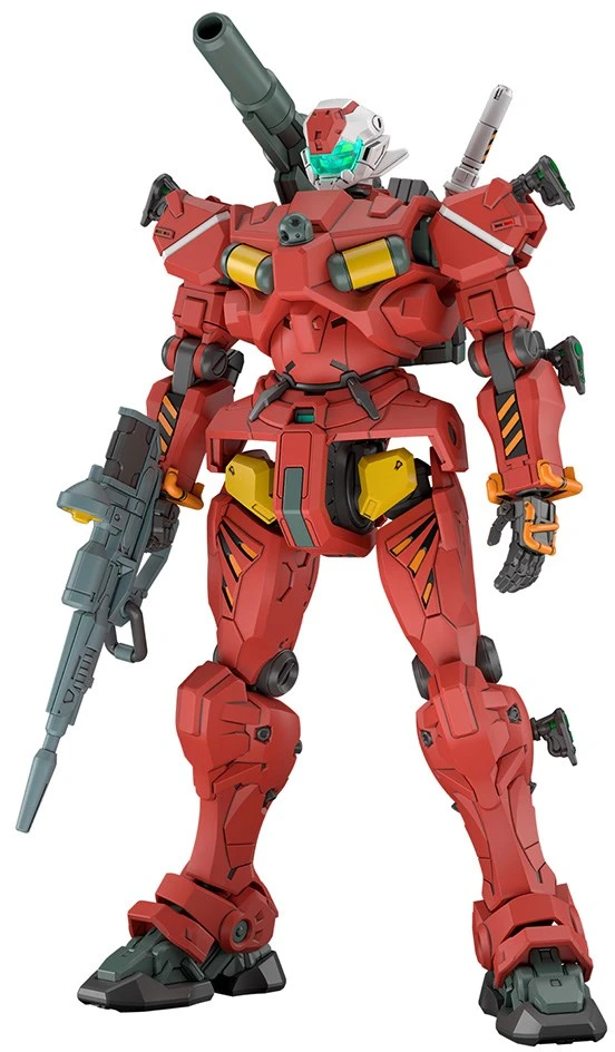 Bandai Gunpla Guncannon Light Type 1/144 – surenkamasis modelis