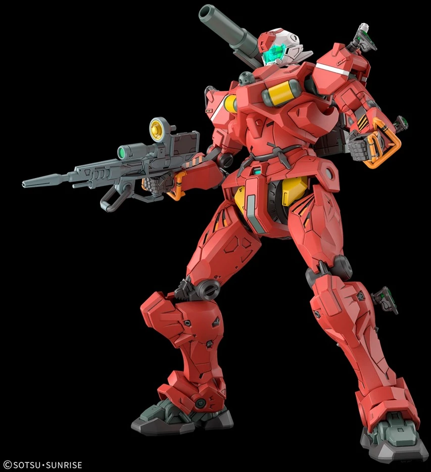 Bandai Gunpla Guncannon Light Type 1/144 – surenkamasis modelis