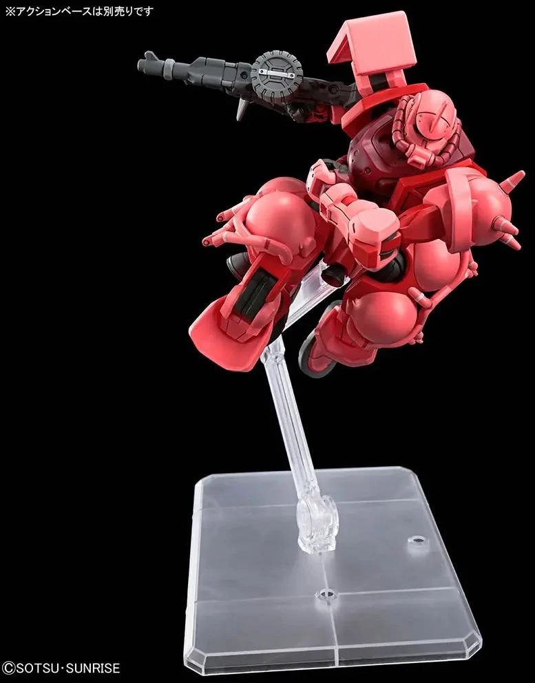 Bandai Gunpla MS-06S Char's Zaku 1/144 plastikinis surenkamas