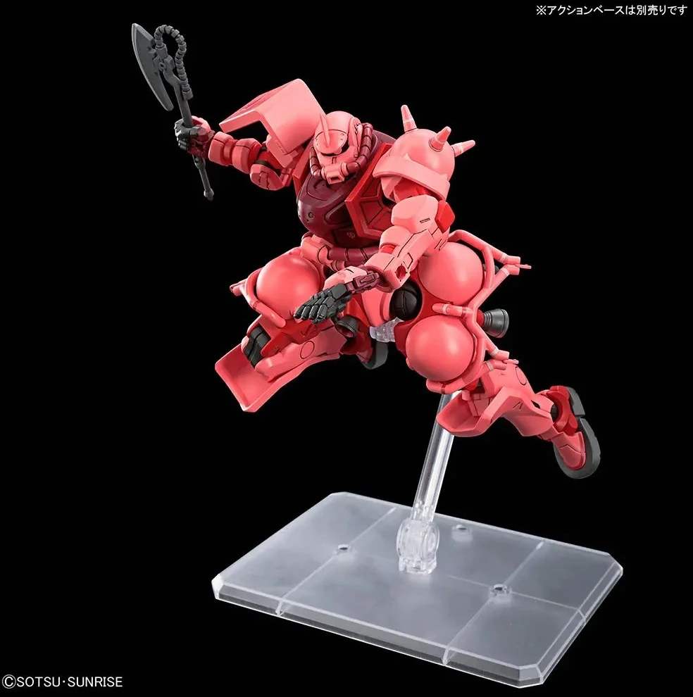 Bandai Gunpla MS-06S Char's Zaku 1/144 plastikinis surenkamas