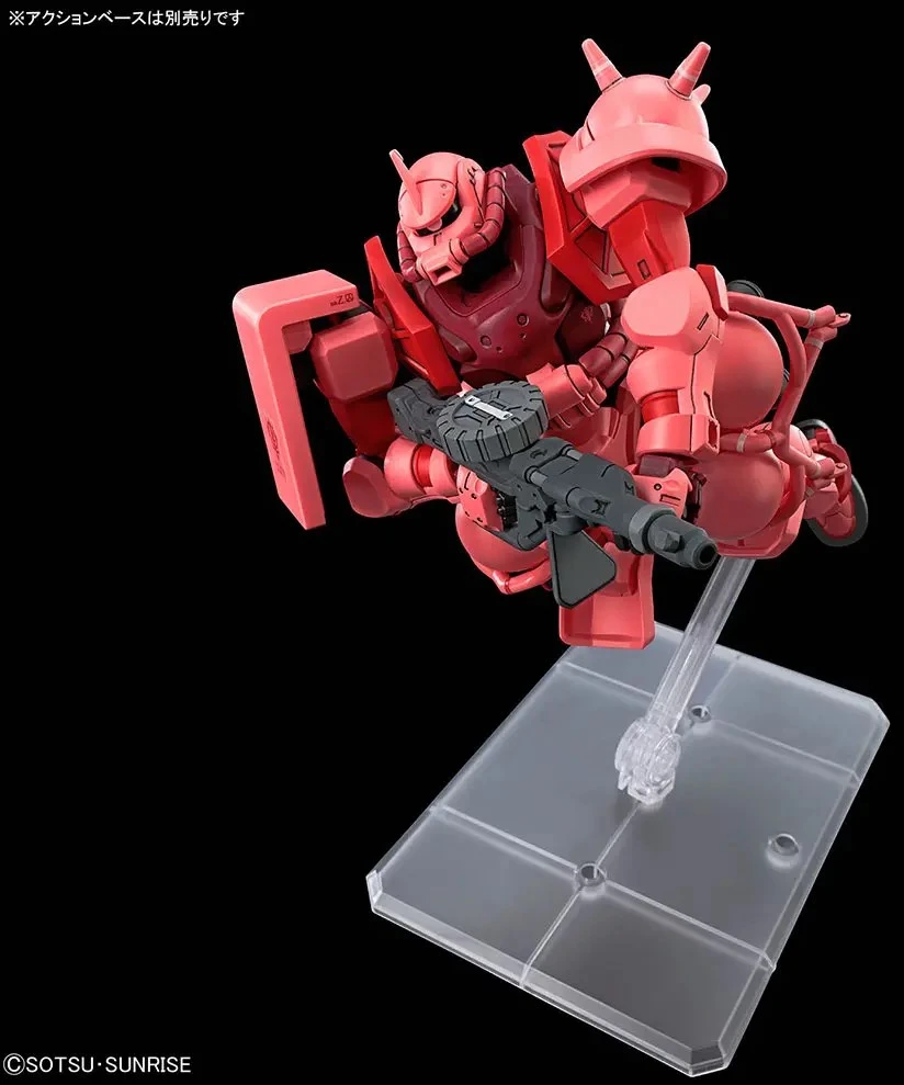 Bandai Gunpla MS-06S Char's Zaku 1/144 plastikinis surenkamas