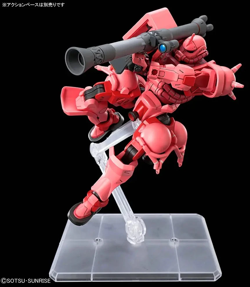 Bandai Gunpla MS-06S Char's Zaku 1/144 plastikinis surenkamas
