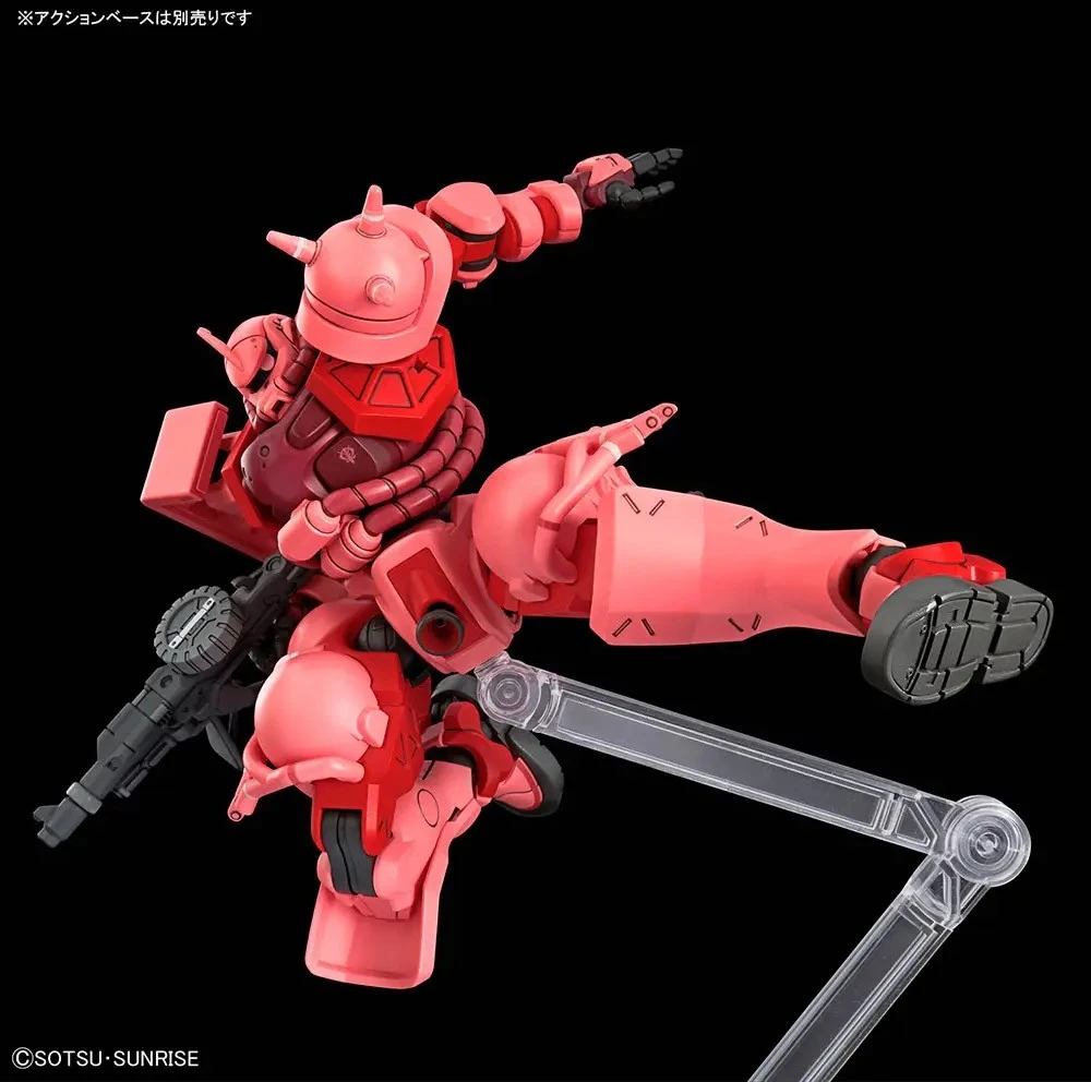 Bandai Gunpla MS-06S Char's Zaku 1/144 plastikinis surenkamas