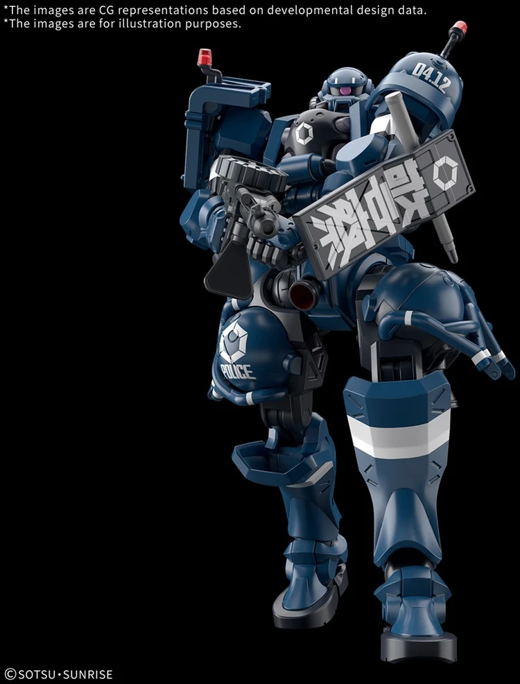 Bandai Gunpla Police Zaku MS-06-SSP 1/144 plastikinis modelis