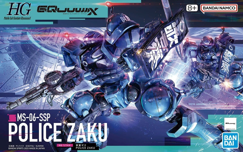 Bandai Gunpla Police Zaku MS-06-SSP 1/144 plastikinis modelis