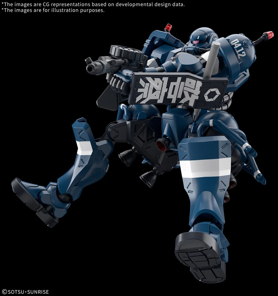 Bandai Gunpla Police Zaku MS-06-SSP 1/144 plastikinis modelis