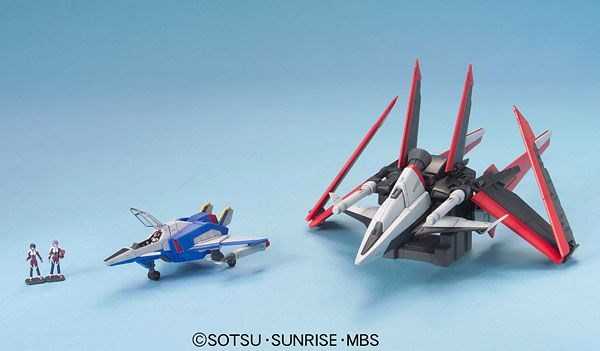 Bandai MG 1/100 JĖGOS IMPULSAS GUNDAM BL