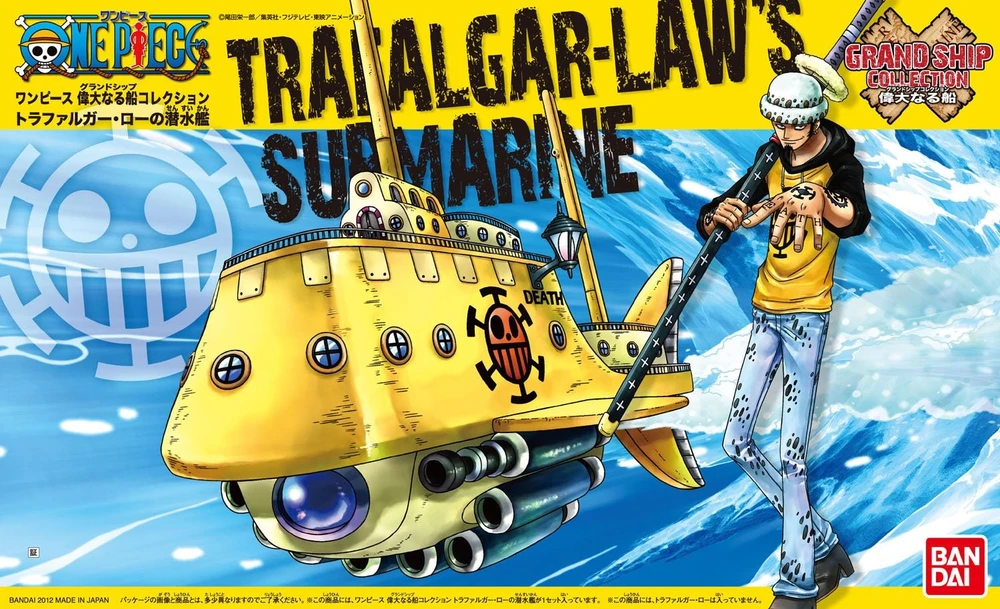 Bandai One Piece Trafalgar Law povandeninis laivas, surenkamas modelis