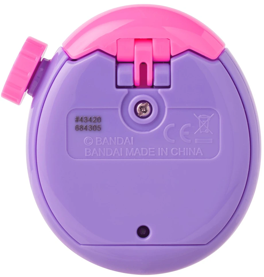 Bandai TAMAGOTCHI PARADISE - SKY