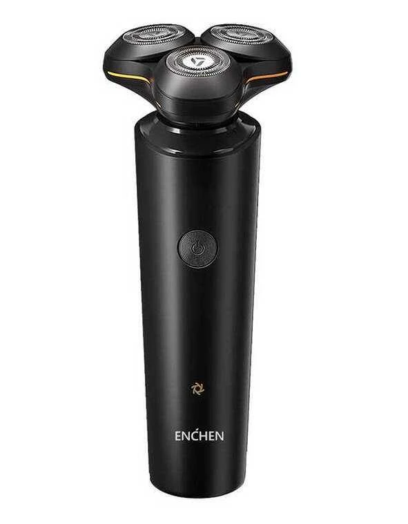 Skustuvas ENCHEN X8-C
