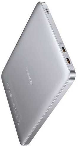 Baseus Blade2 - 12,000 mAh power bank (pilkas)