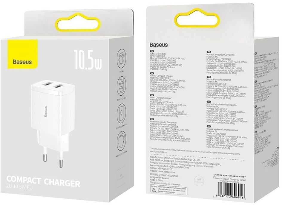 „Baseus“ kompaktiškas greitas įkroviklis, 2x USB, 10,5 W (baltas)