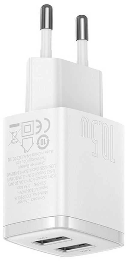 „Baseus“ kompaktiškas greitas įkroviklis, 2x USB, 10,5 W (baltas)