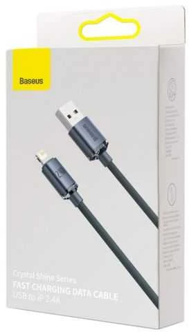 Baseus Crystal Shine kabelis USB į Lightning, 2.4A, 2m juodos spalvos