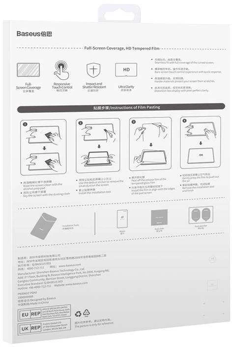 Baseus Crystal Tempered Glass 0.3 mm, skirtas planšetiniam kompiuteriui Huawei MatePad Pro 12.6