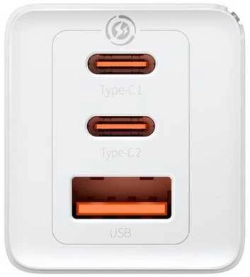 Baseus GaN5 Pro sieninis įkroviklis 2xUSB-C + USB 65W