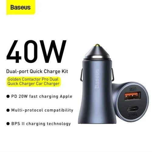 Baseus Automobilinis įkroviklis 40W 12-24V USB + USB-C QC4+ PD3.0 SCP FCP AFC, pilkas