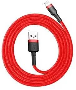 Baseus Cafule kabelis USB - Lightning 2A 3m - Raudonas