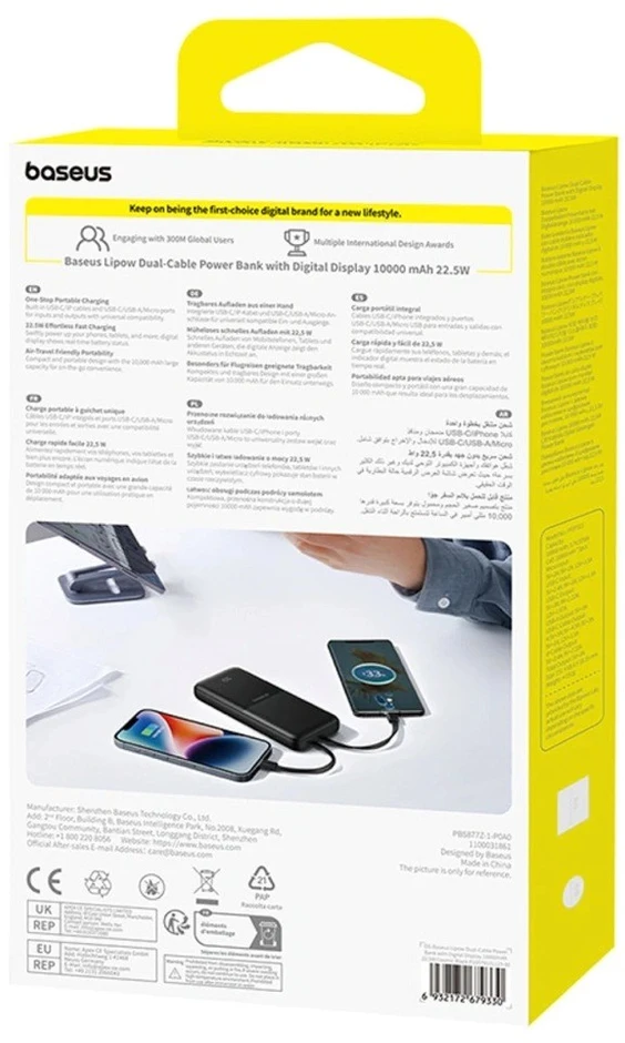 Baseus Lipow Powerbank with dual built-in cable and display 10000mAh 22.5W Juodas