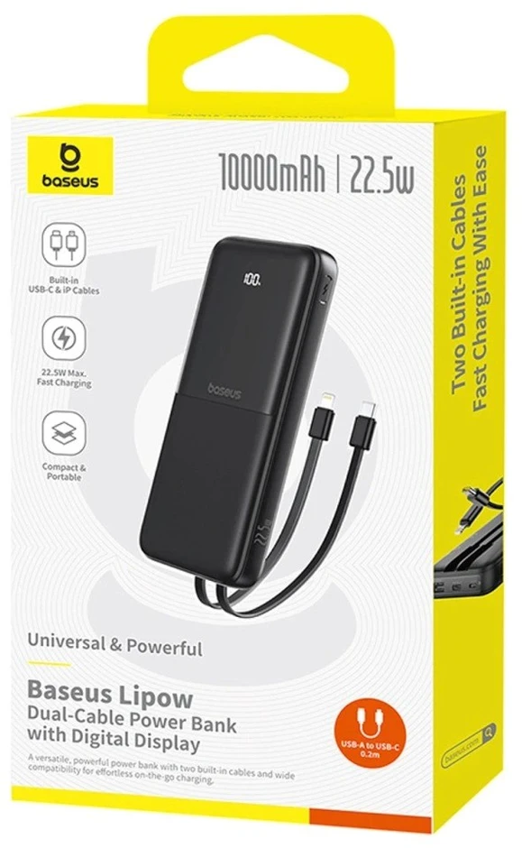 Baseus Lipow Powerbank with dual built-in cable and display 10000mAh 22.5W Juodas