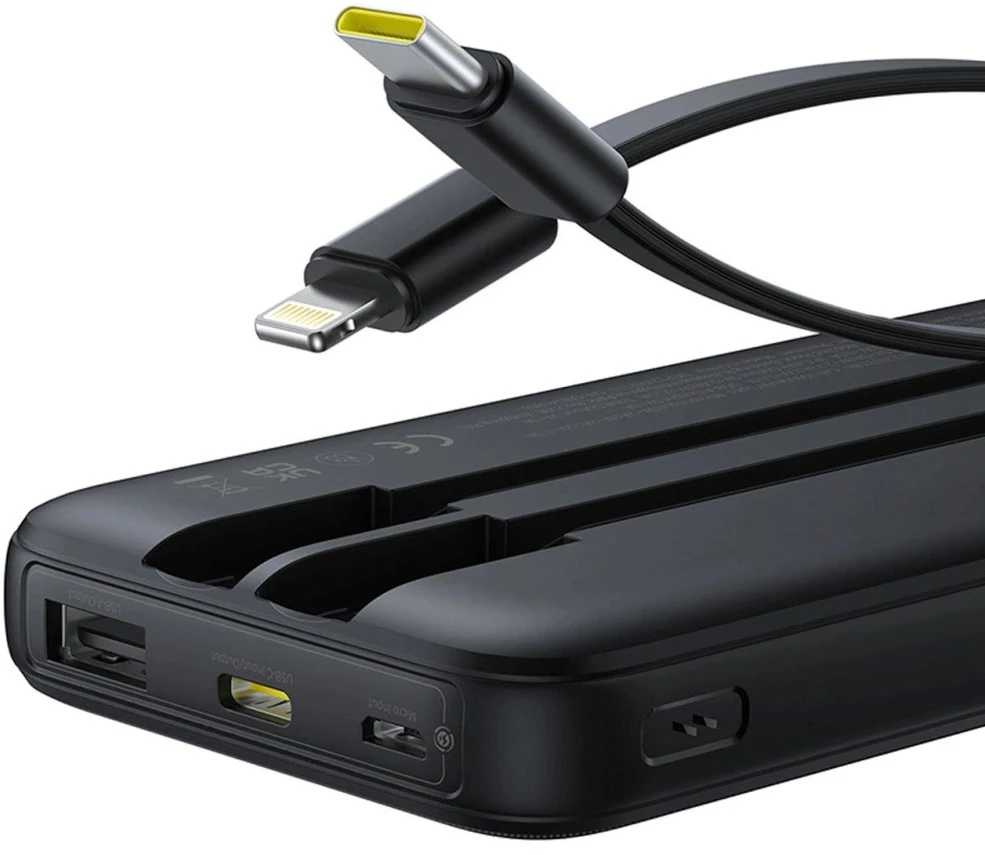 Baseus Lipow Powerbank with dual built-in cable and display 10000mAh 22.5W Juodas