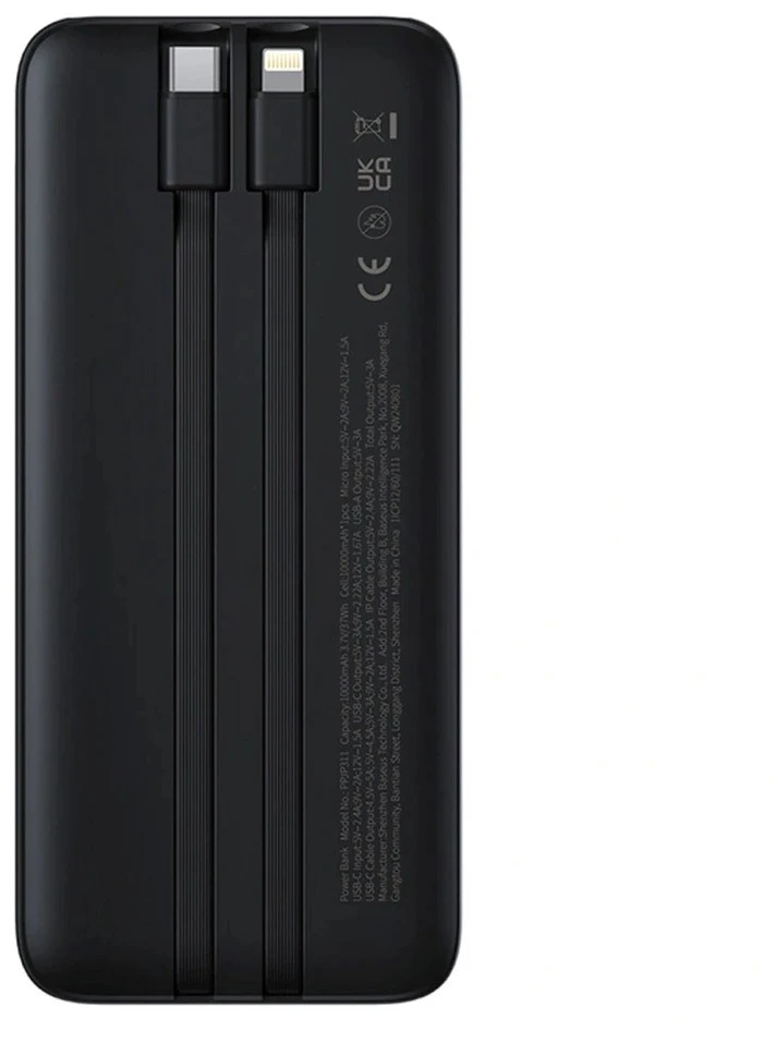 Baseus Lipow Powerbank with dual built-in cable and display 10000mAh 22.5W Juodas