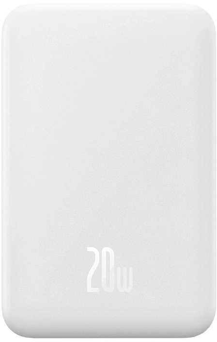 Baseus Magnetic Mini 20000mAh 20W MagSafe Powerbank - baltas