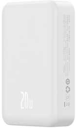 Baseus Magnetic Mini 20000mAh 20W MagSafe Powerbank - baltas