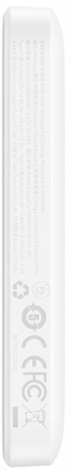Baseus Magnetic Mini 6000mAh 20W MagSafe Powerbank (balta)