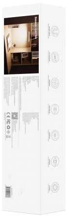 Baseus Magnetic Stepless lempa su jutikliniu skydeliu (pilka)