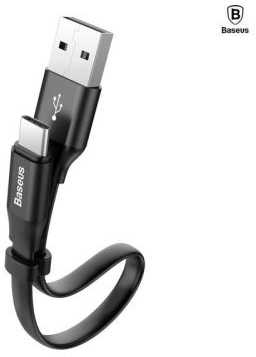 Baseus CATMBJ-01 Nimble USB-C Portable kabelis 23cm juodos spalvos