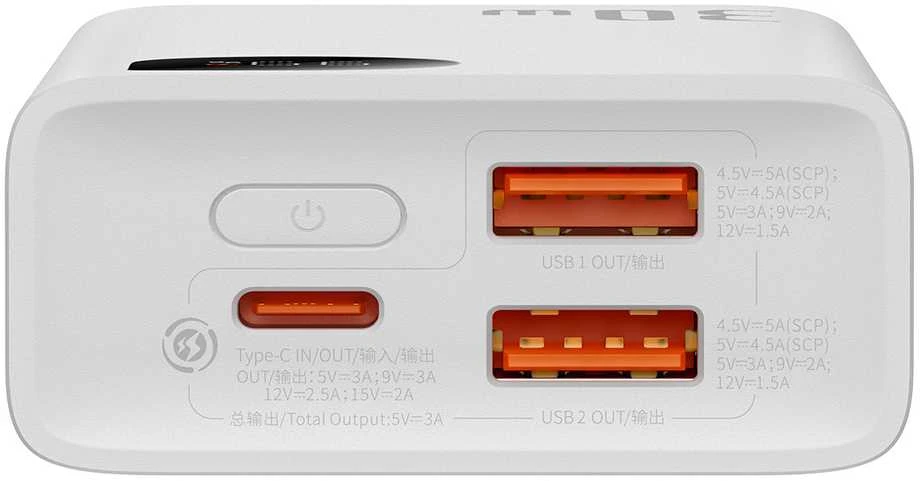 Greitas įkrovimas Power Bank Baseus Adaman2 10000mAh 30W Baltas