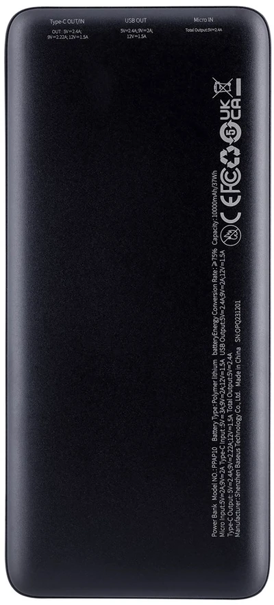 Baseus Airpow 10000mAh 20W maitinimo blokas (juodas)