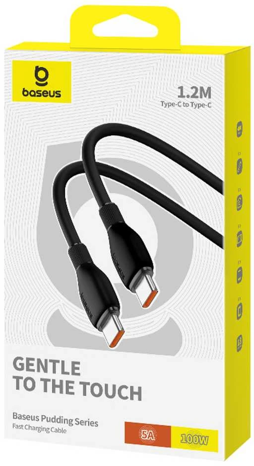 Baseus Pudding serijos USB-C laidas - USB-C 100W 1.2m - Juodas