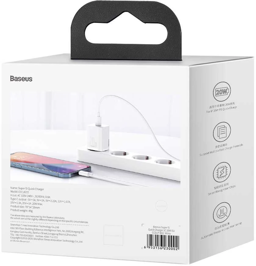Baseus Super Si greitas įkroviklis 1C 20W - Baltas