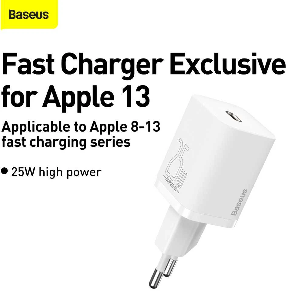 Baseus Super Si greitas įkroviklis 1C 25W su USB-C į USB-C kabeliu 1m - Baltas
