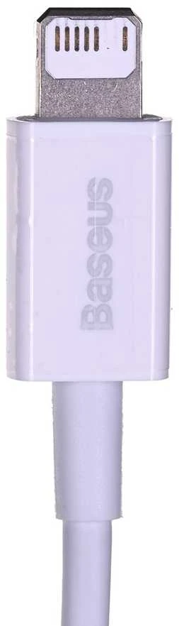Kabelis USB A - IP Lightning 1.0m baltas Superior serijos BASEUS