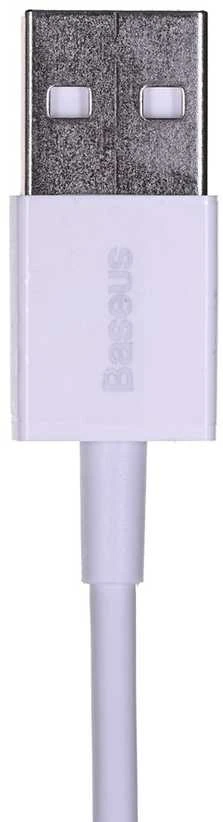 Kabelis USB A - IP Lightning 1.0m baltas Superior serijos BASEUS