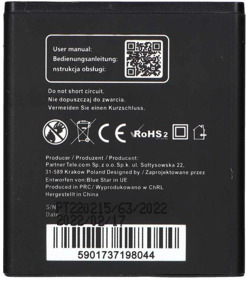 BlueStar Huawei Y3 / Y300 / Y500 / W1 baterija 1600 mAh Blue Star