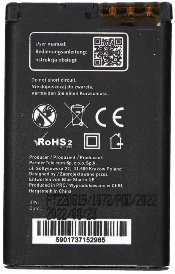 BlueStar Baterija, skirta Nokia 5220 XM / 5630 XM / 6303 / 6730 / 3720 / C3 / C5-00 / C6-01, 1200 mAh, Blue Star Premium