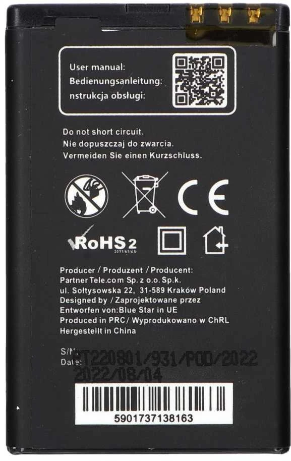 BlueStar Baterija for Nokia 5800 XM / C3-00 / N900 / X6 / 5230 / Lumia 520 / 525 1350 mAh Blue Star Premium