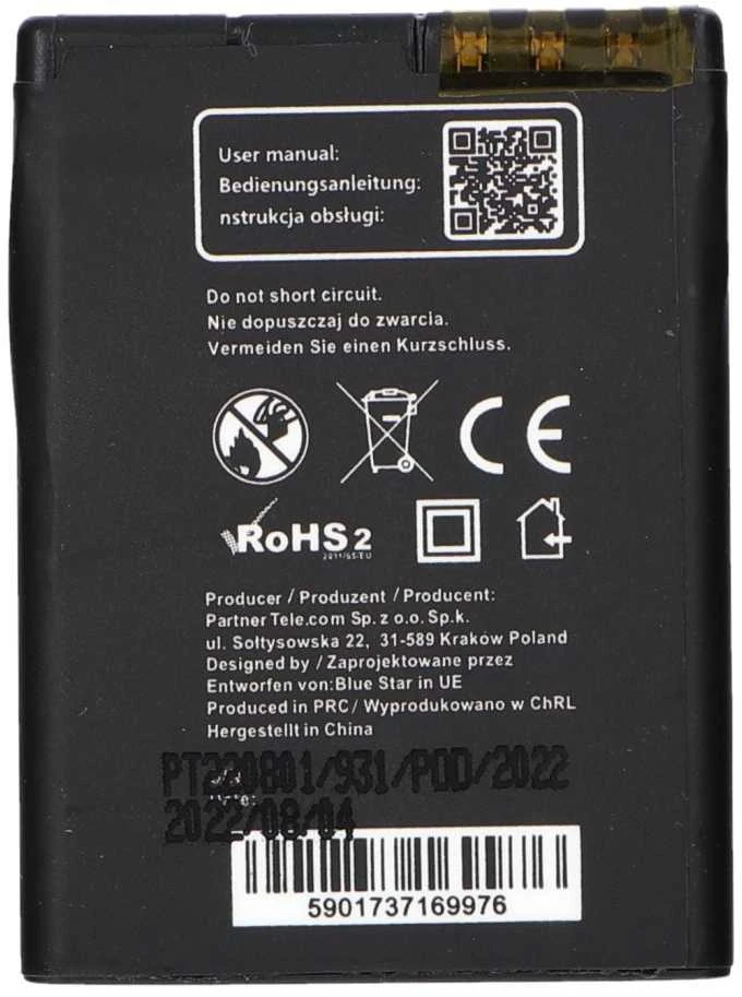 BlueStar Nokia 6111 / 7370 / N76 / 2630 / 2760 / N75 / 2600 Classic 1000 mAh Blue Star Premium baterija