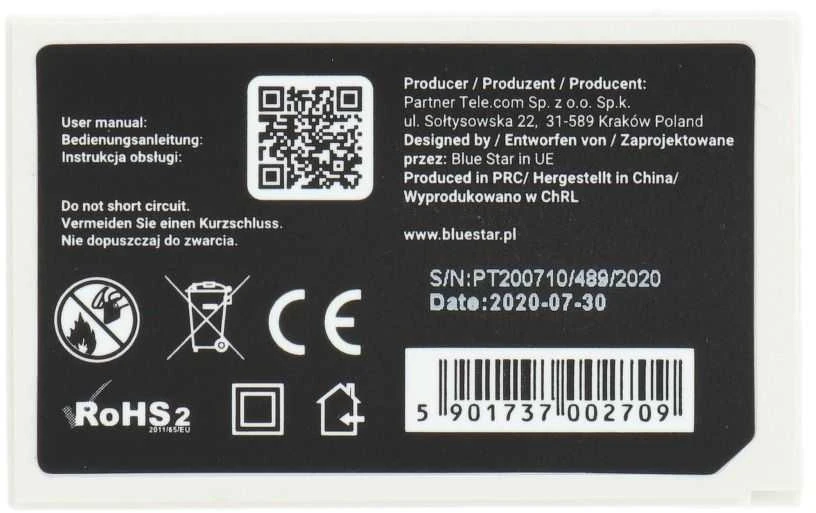 BlueStar Nokia 6610 / 3200 / 7250 baterija, 900 mAh, „Blue Star“